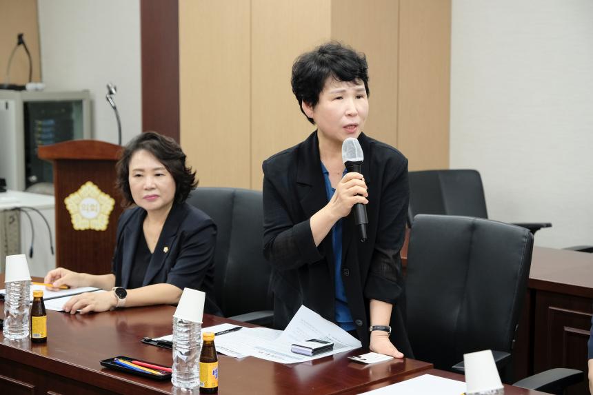 마포구 주민친화적 정책의제 발굴 연구회 - 2