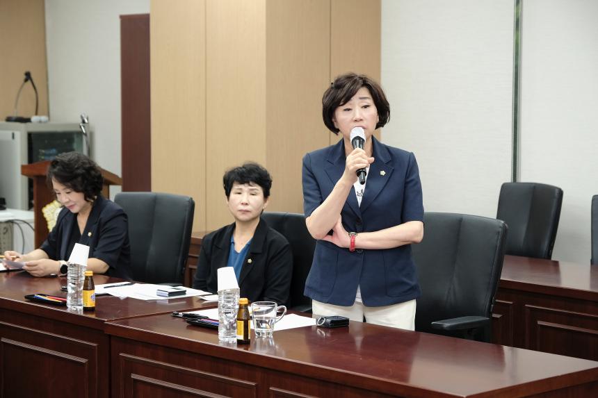 마포구 주민친화적 정책의제 발굴 연구회 - 1