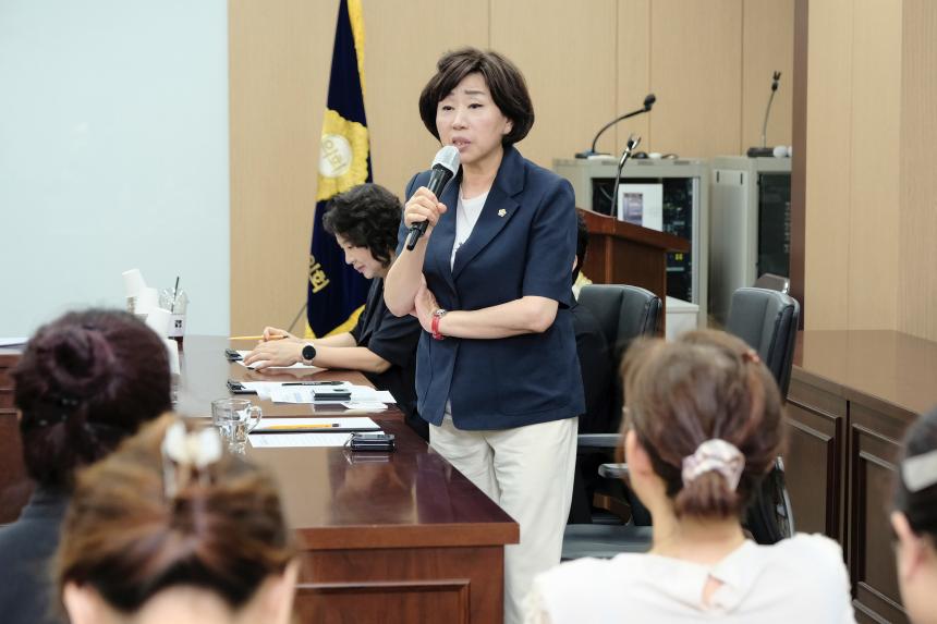 마포구 주민친화적 정책의제 발굴 연구회 - 2