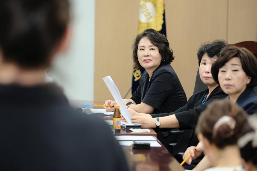 마포구 주민친화적 정책의제 발굴 연구회 - 4