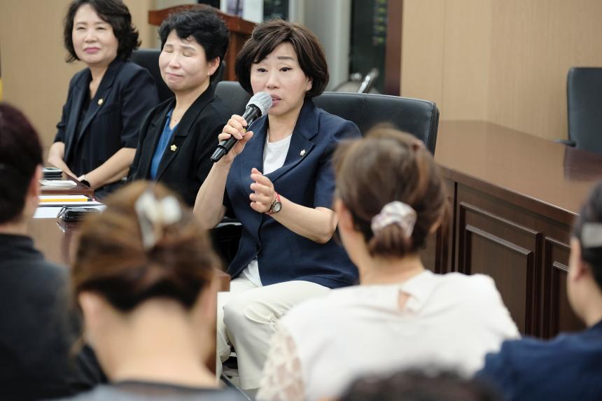 마포구 주민친화적 정책의제 발굴 연구회 - 4