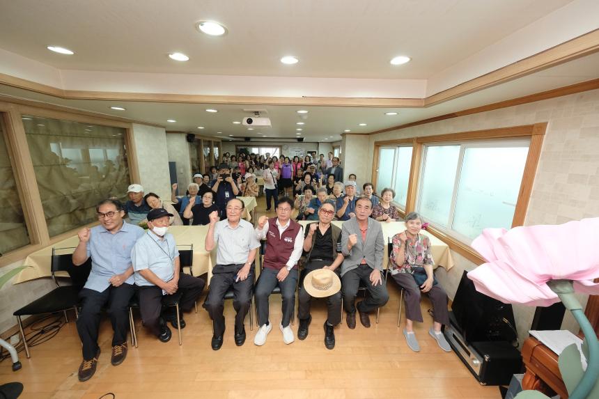 효도밥상 급식소 개소식&lpar;성산1동 5호점, 성산2동, 상암동&rpar; - 9