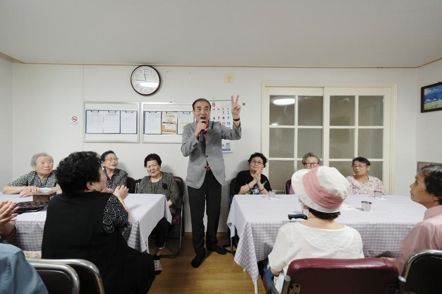 효도밥상 급식소 개소식&lpar;성산1동 5호점, 성산2동, 상암동&rpar; - 19