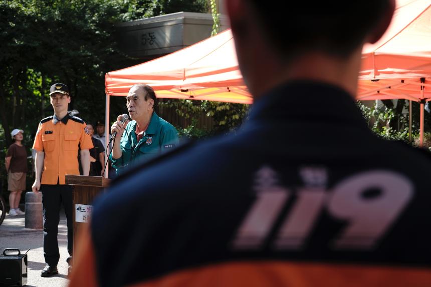 노후아파트 민관합동 화재대비 소방훈련 - 9