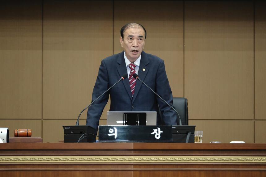 제1차 본회의-제278회 마포구의회 임시회 - 2