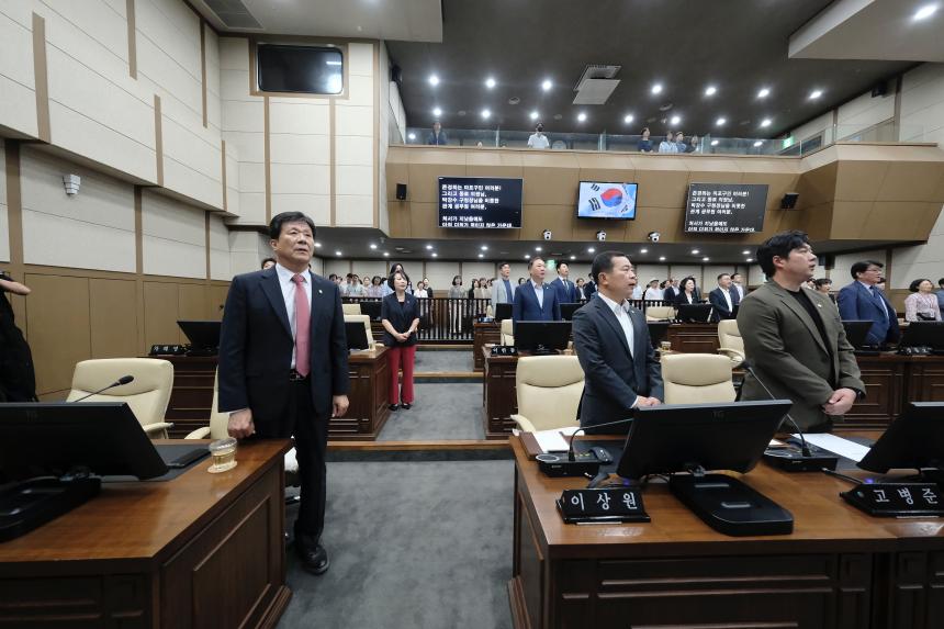 제1차 본회의-제278회 마포구의회 임시회 - 2