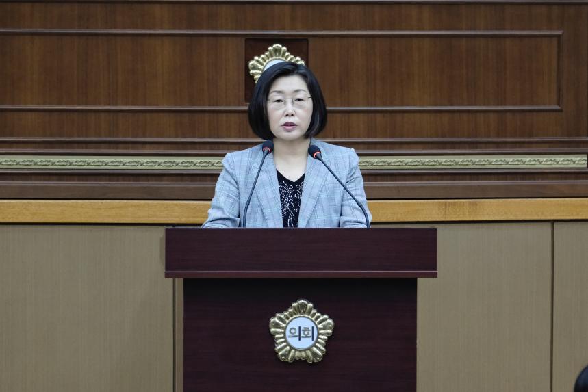 제1차 본회의-제278회 마포구의회 임시회 - 2