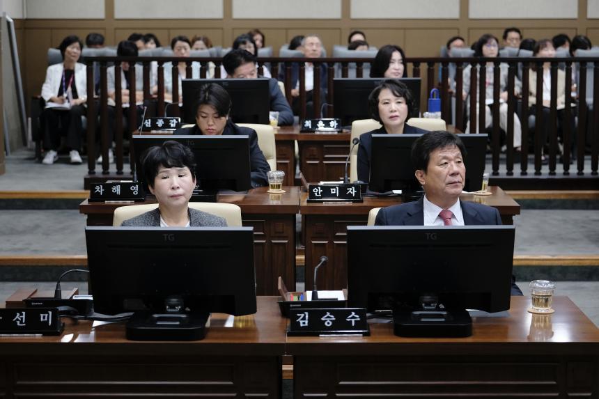 제1차 본회의-제278회 마포구의회 임시회 - 2