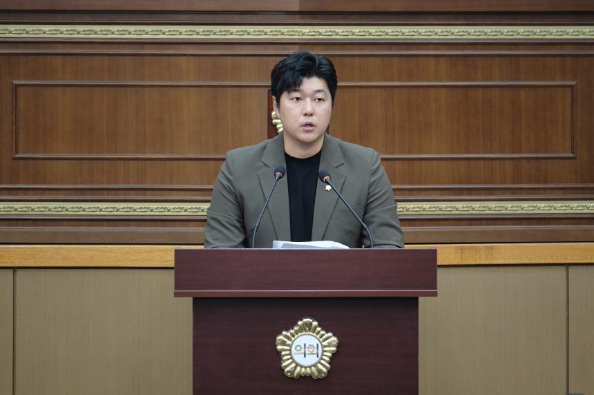 제1차 본회의-제278회 마포구의회 임시회 - 3