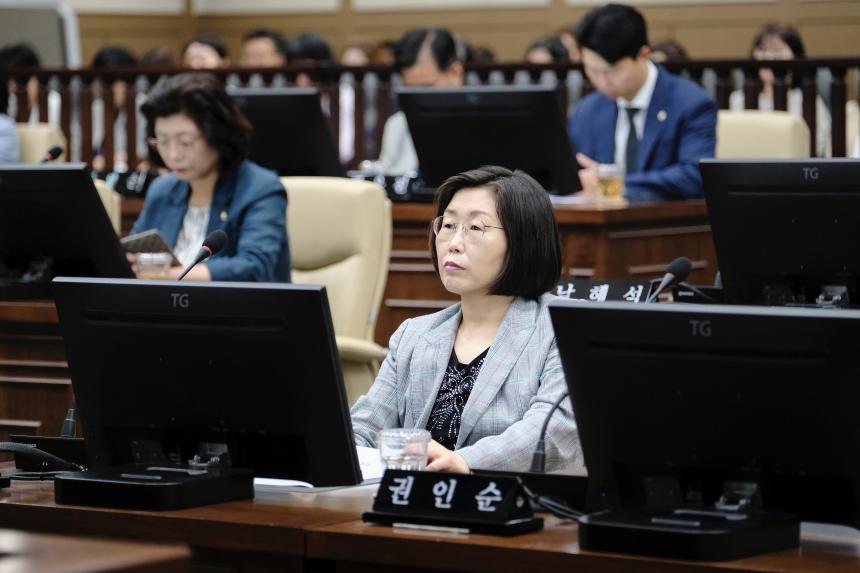 제1차 본회의-제278회 마포구의회 임시회