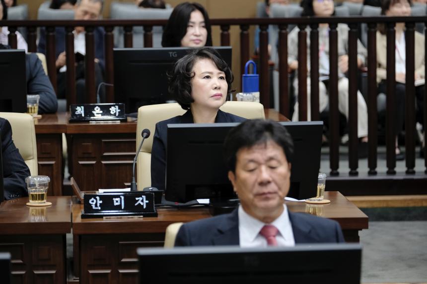 제1차 본회의-제278회 마포구의회 임시회 - 1