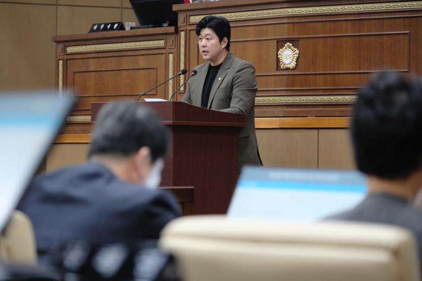 제1차 본회의-제278회 마포구의회 임시회 - 6