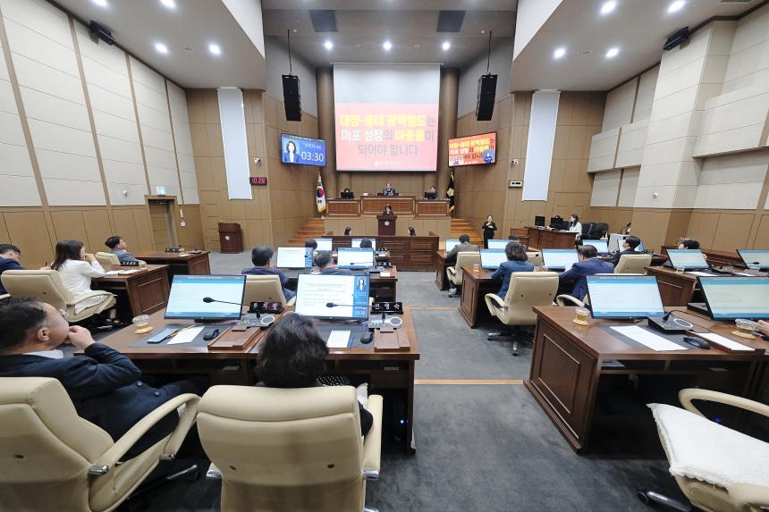 제1차 본회의-제278회 마포구의회 임시회 - 2