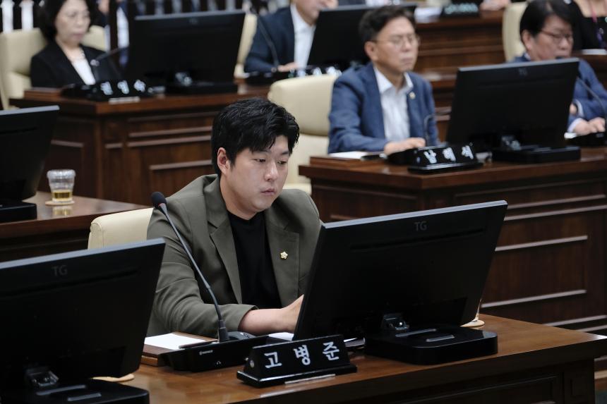 제1차 본회의-제278회 마포구의회 임시회 - 8