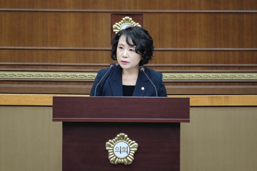 제1차 본회의-제278회 마포구의회 임시회 - 6