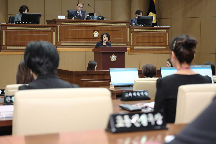 제1차 본회의-제278회 마포구의회 임시회 - 7