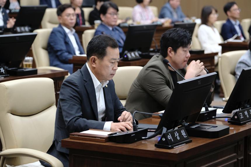 제1차 본회의-제278회 마포구의회 임시회