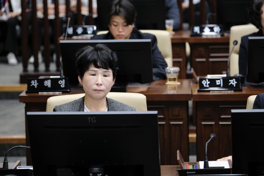 제1차 본회의-제278회 마포구의회 임시회