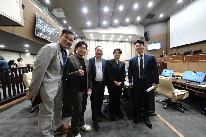 제1차 본회의-제278회 마포구의회 임시회