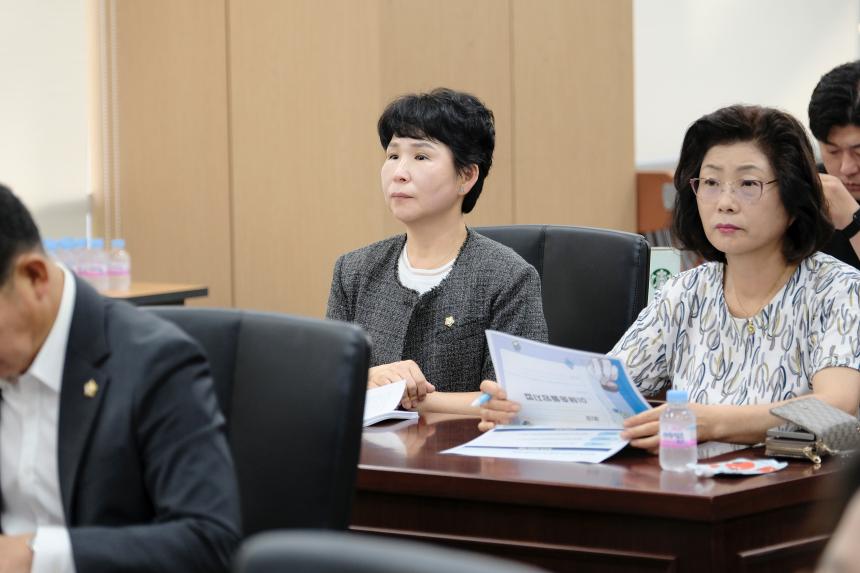 2025년 마포구의회 부패방지 교육 - 2