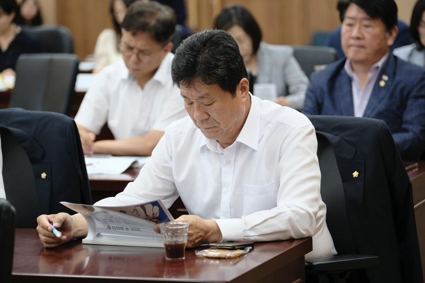 2025년 마포구의회 부패방지 교육 - 3