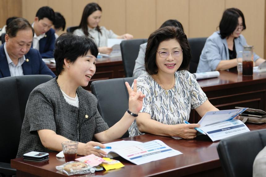 2025년 마포구의회 부패방지 교육 - 4