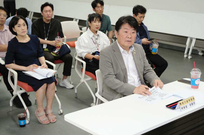 행정건설위원회 현장방문-마포365구민센터 - 3