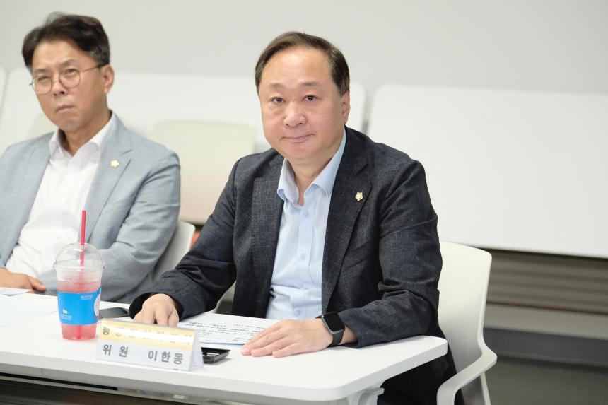 행정건설위원회 현장방문-마포365구민센터 - 3