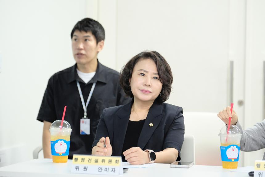 행정건설위원회 현장방문-마포365구민센터 - 2