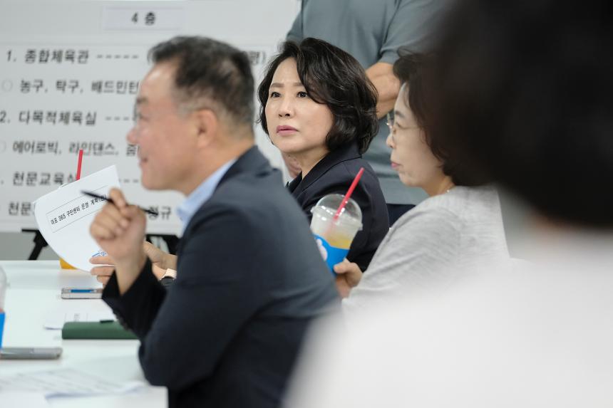 행정건설위원회 현장방문-마포365구민센터 - 3