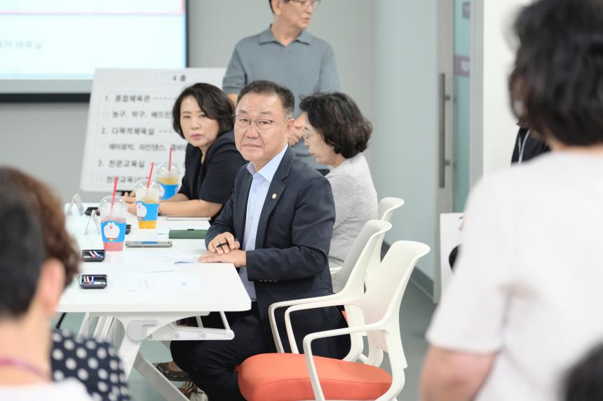 행정건설위원회 현장방문-마포365구민센터 - 3