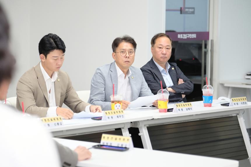 행정건설위원회 현장방문-마포365구민센터 - 4