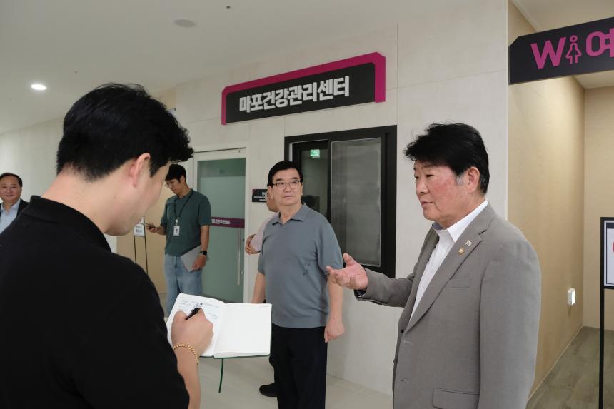 행정건설위원회 현장방문-마포365구민센터 - 18