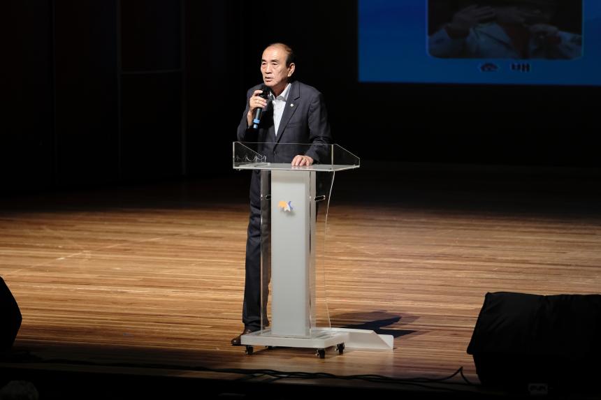 마포구 관현악단 창단식 및 제4회 효사랑공연 - 5