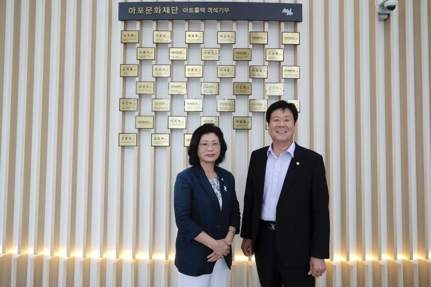 마포구 관현악단 창단식 및 제4회 효사랑공연 - 1