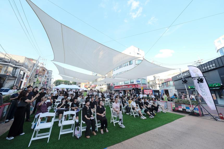 제2회 유스썸머나잇페스타 - 2