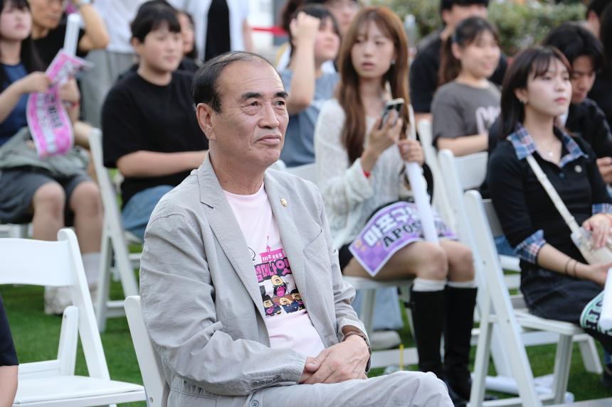 제2회 유스썸머나잇페스타 - 3