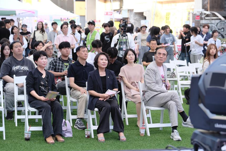 제2회 유스썸머나잇페스타 - 5