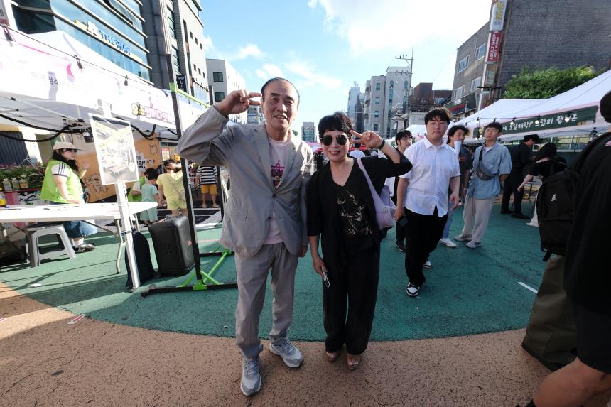 제2회 유스썸머나잇페스타 - 9