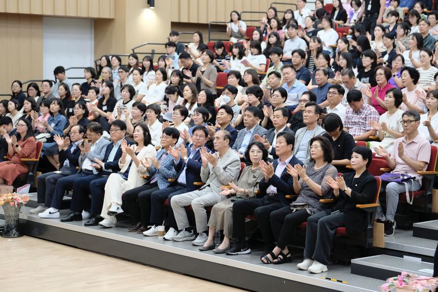 2025 마포구 사회복지대회 - 2