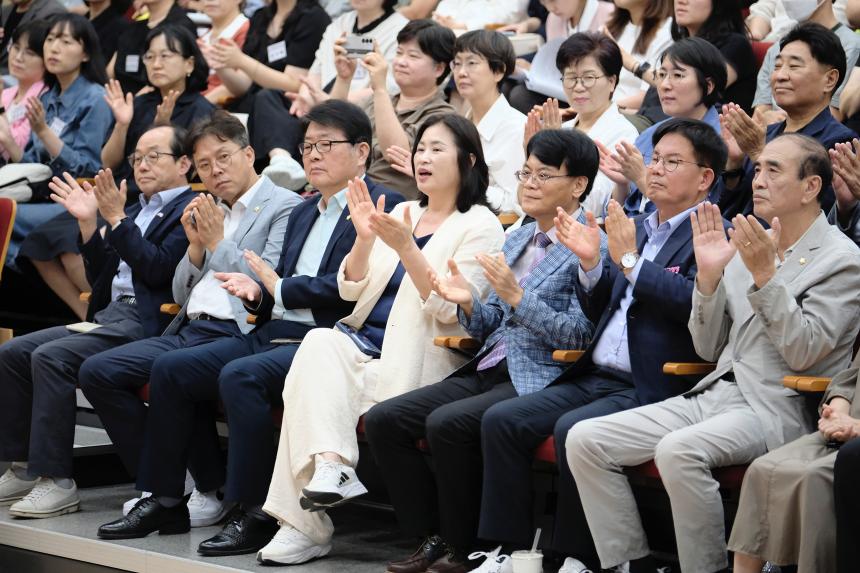 2025 마포구 사회복지대회 - 1