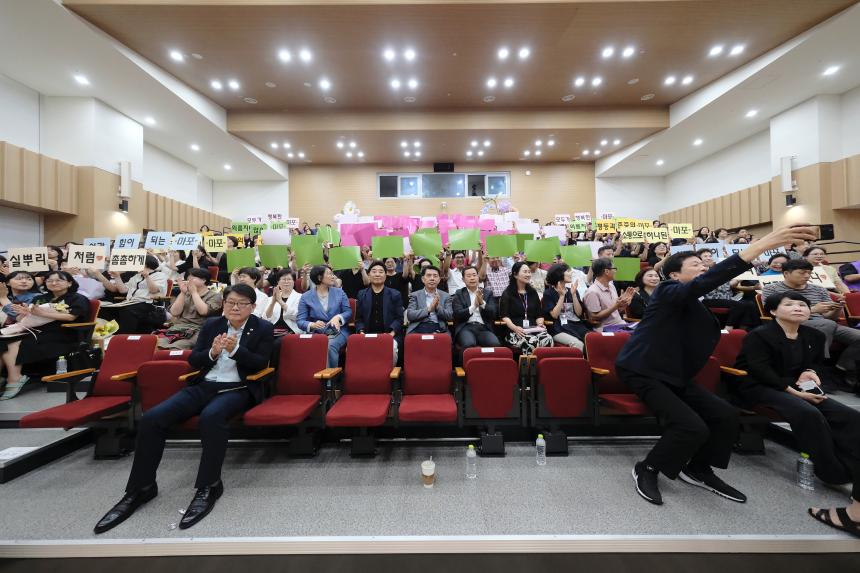 2025 마포구 사회복지대회 - 3