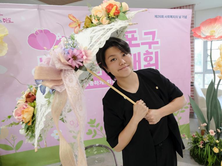 2025 마포구 사회복지대회 - 3