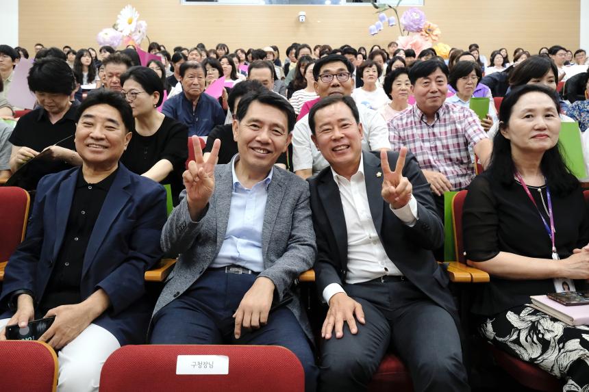 2025 마포구 사회복지대회 - 4