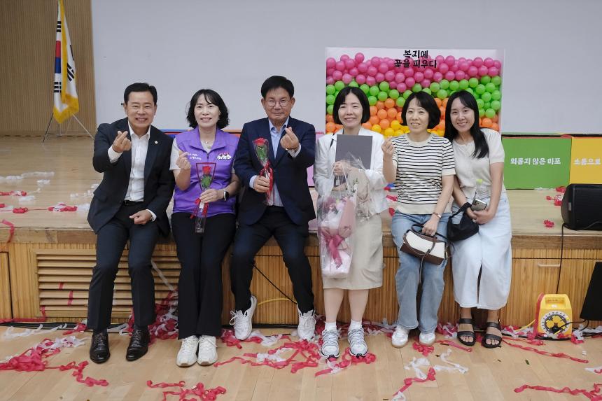 2025 마포구 사회복지대회 - 5