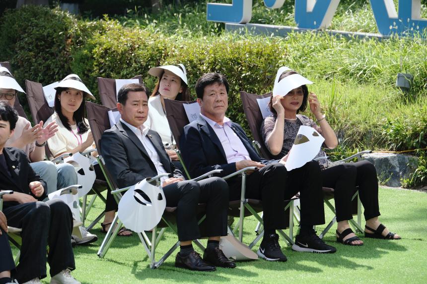 마포상생앱 출시 기념식 - 1