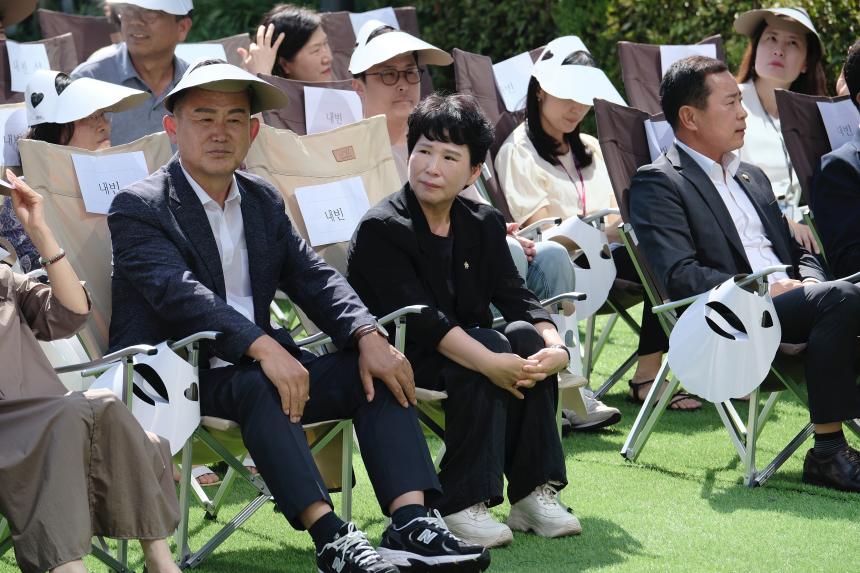 마포상생앱 출시 기념식