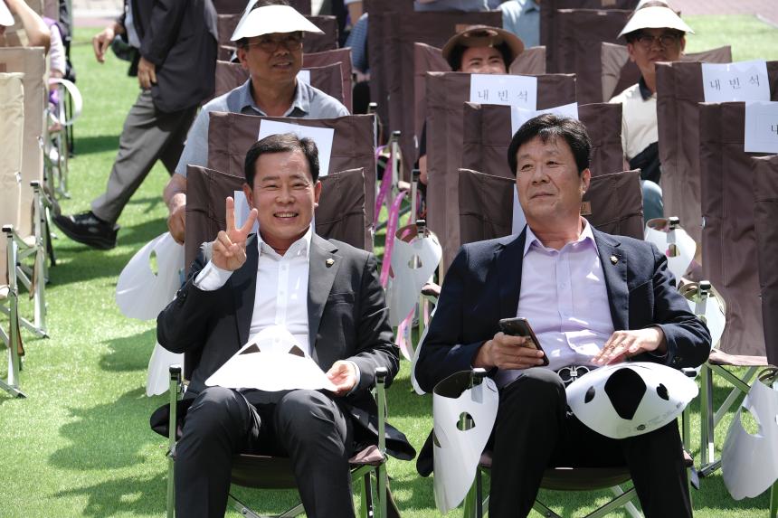 마포상생앱 출시 기념식 - 2