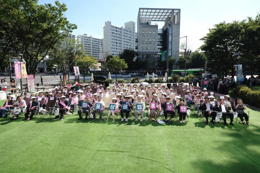 마포상생앱 출시 기념식 - 3