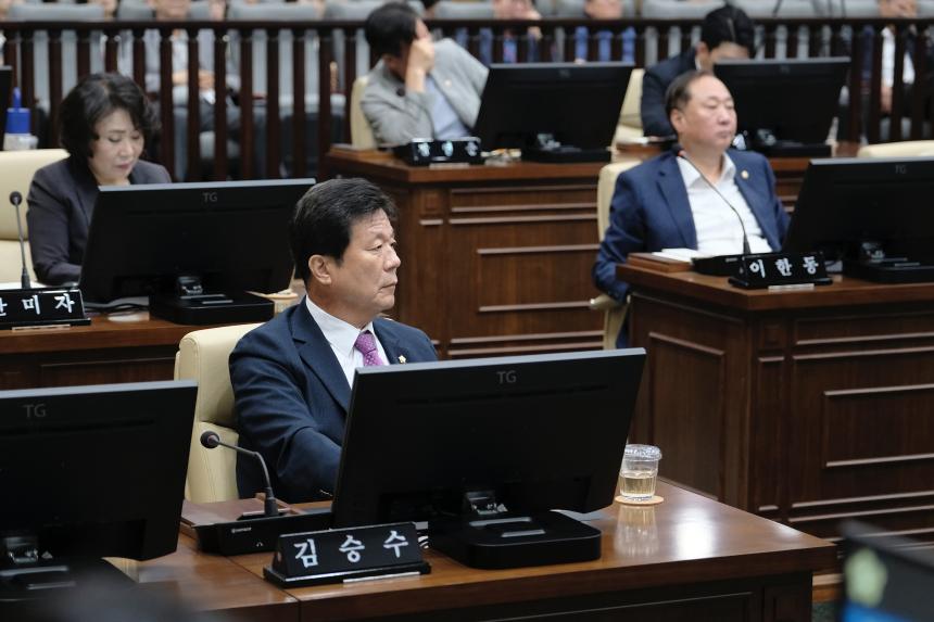 제2차 본회의-제278회 마포구의회 임시회